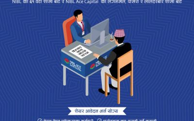 NIBL ACE Capital urges to open Demat Account for applying in the IPO of Rasuwagadhi Hydropower and Sanjen Hydropower